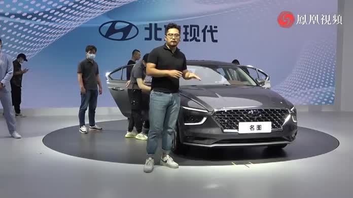 全新外观设计 配1.8L/1.5T发动机 广州车展带你看现代名图