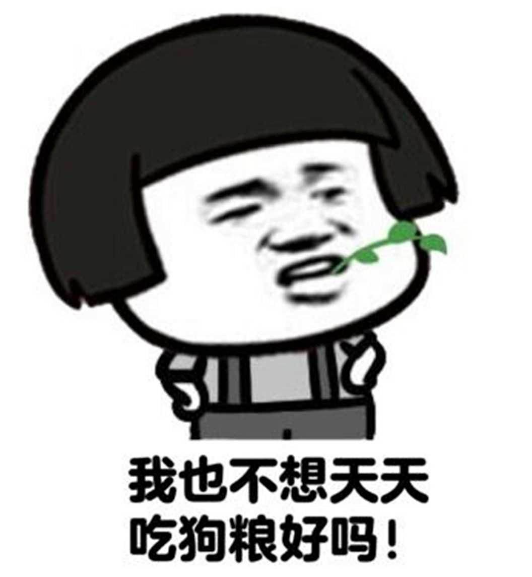 按摩小姐气得移动公司老总吐血