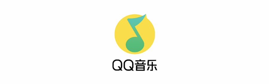 qq音樂被曝播放中途插入語音廣告,你中招了嗎?