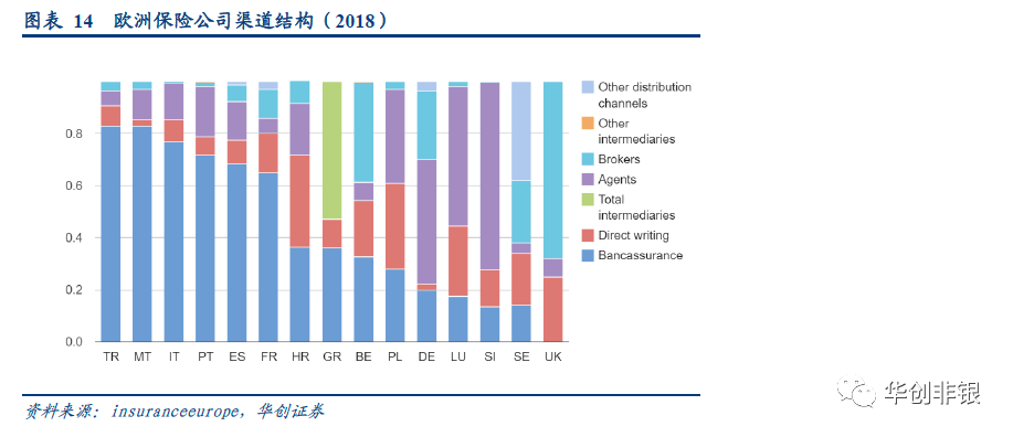 辉凌中国人口_共和国之辉中国图片(2)