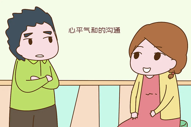 如果夫妻俩还有情分在,心平气和的沟通才更能 打动对方