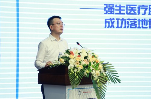 博鳌乐城国际医疗旅游先行区管理局局长顾刚致辞