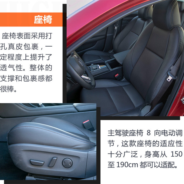 Whoever says that high looks are not powerful, try Mazda 3/excellent