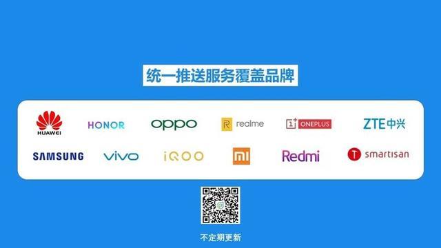 「Android断供」背后,一个开源系统是怎么走向闭源的__凤凰网