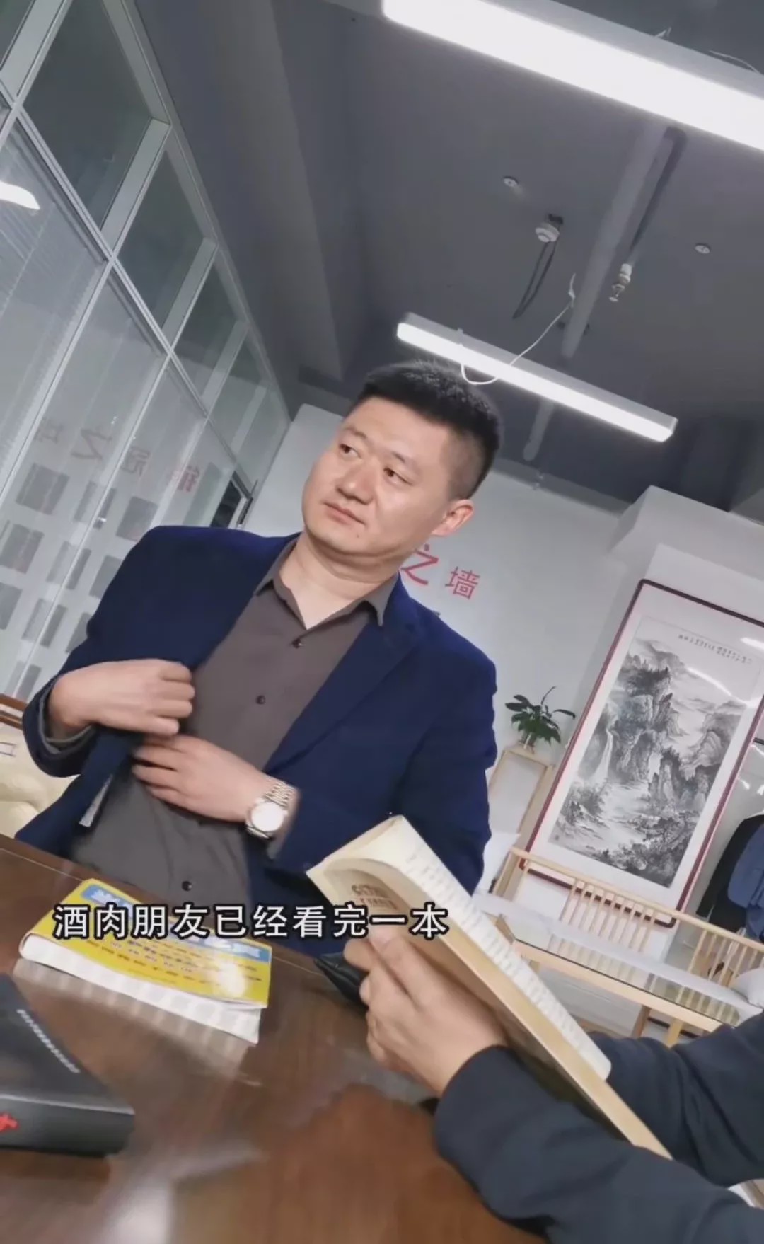 朱一旦的枯燥穿搭
