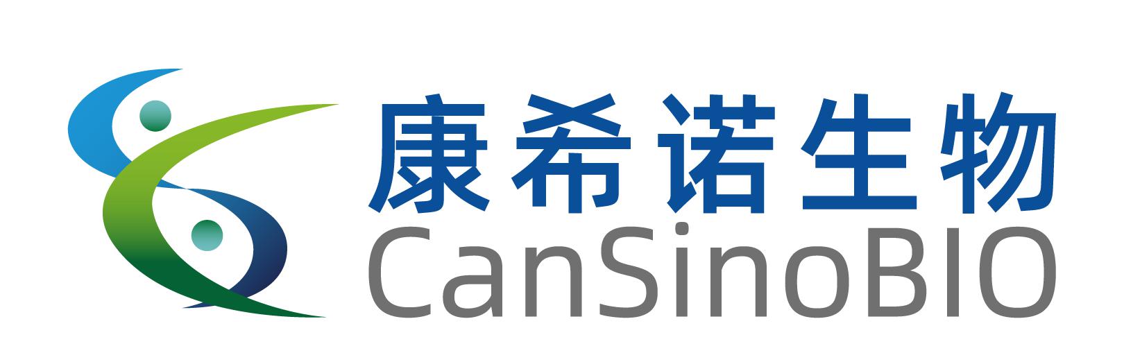 康希诺生物携手京东健康共建线上预约平台 - 第2张 - 多多参谋 康希诺生物携手京东健康共建线上预约平台 - 第2张