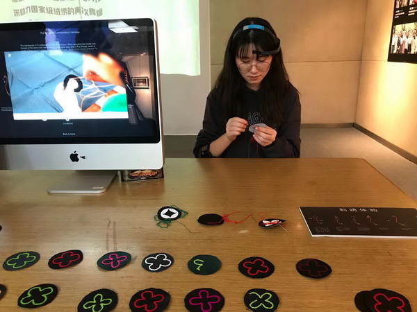 上海大学生尝试用人工智能传承非遗,用舞蹈疗愈疾病