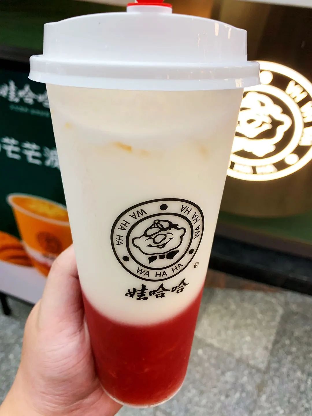 茶搏荟 娃哈哈开奶茶店了?是的