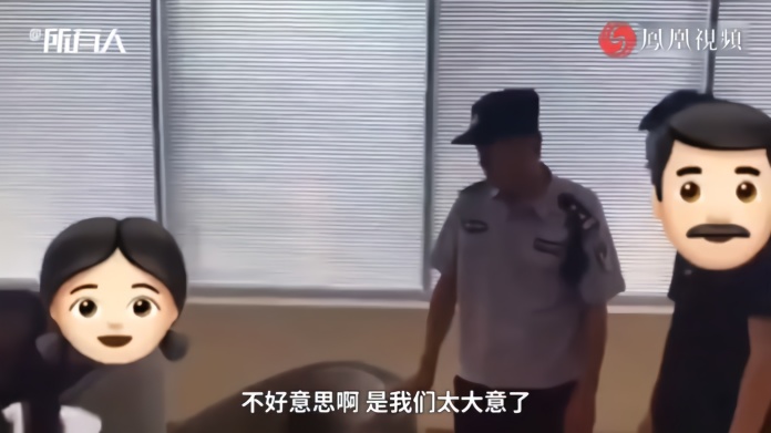 都以为对方带着，粗心父母逛街弄丢儿子