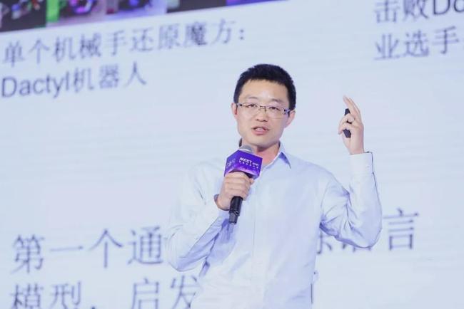 清华大学唐杰教授:认知图谱是人工智能的下一个瑰宝