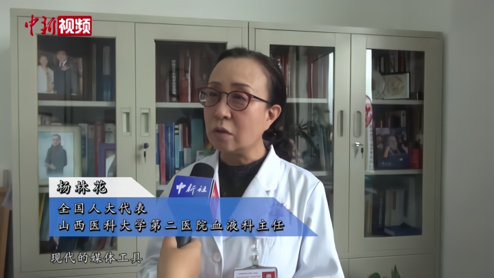 全国人大代表杨林花聚焦防疫工作做强基层医疗