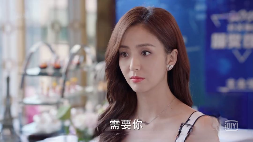 佟丽娅转型大花出演女总裁熟龄大花为什么有着致命的魅力