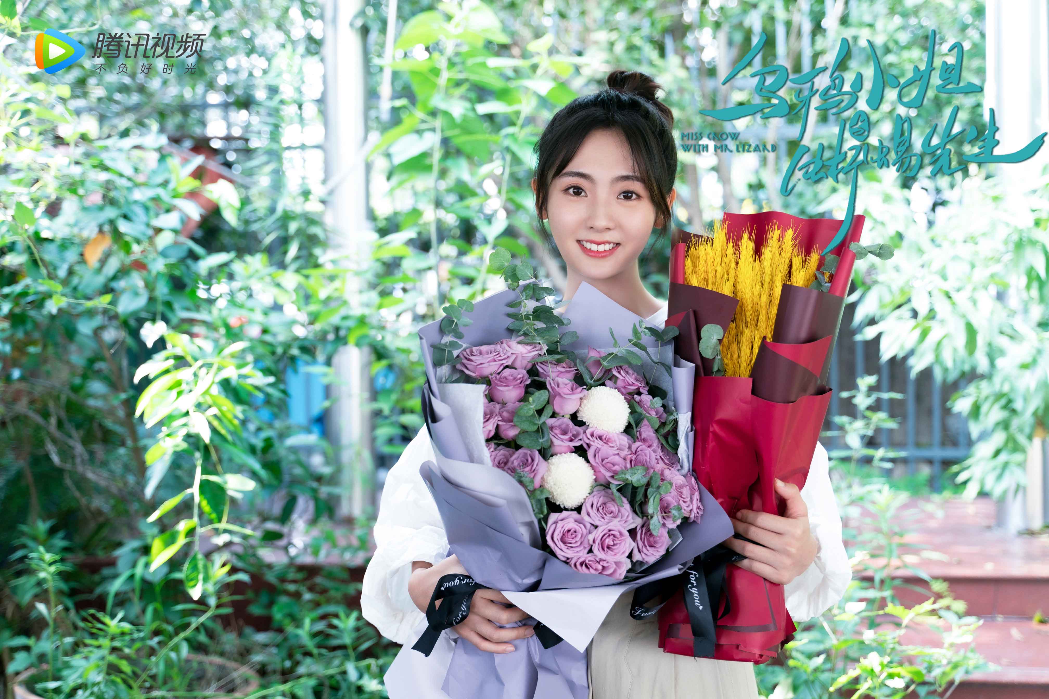 乌鸦小姐与蜥蜴先生顺利杀青邢菲搭档任嘉伦上演治愈奇幻之恋