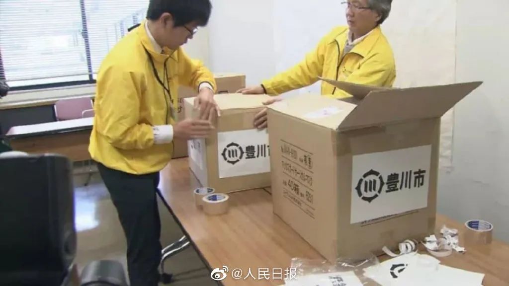 风雨：青山一道，同担风雨！武汉回赠日本大分5.3万只口罩