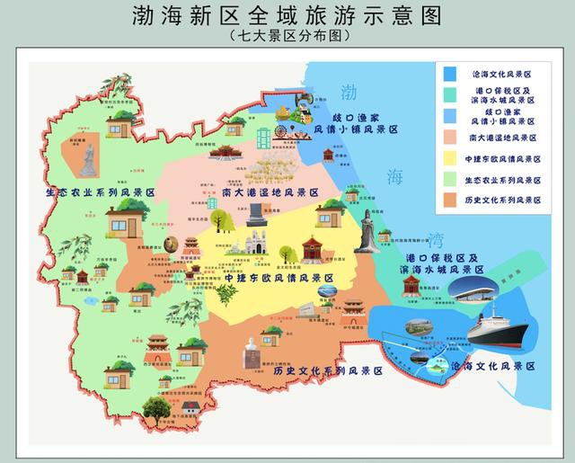 沧州渤海新区地图图片