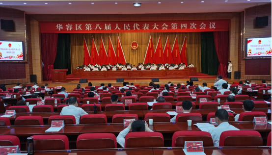 华容区常务副区长是谁（华容区常务副区长名单）