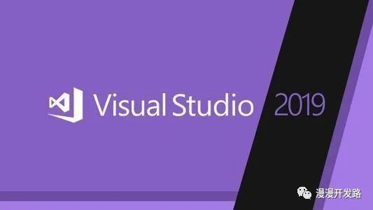 vs2019v165msvc编译器后端更新汇总