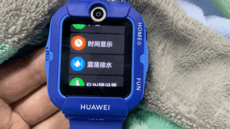 寓教于乐安全守护 华为儿童手表4X评测