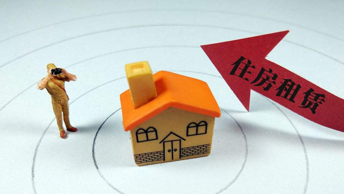 畢業(yè)生在上海租房需要注意哪些事項(xiàng)？如何挑選合適房源？
