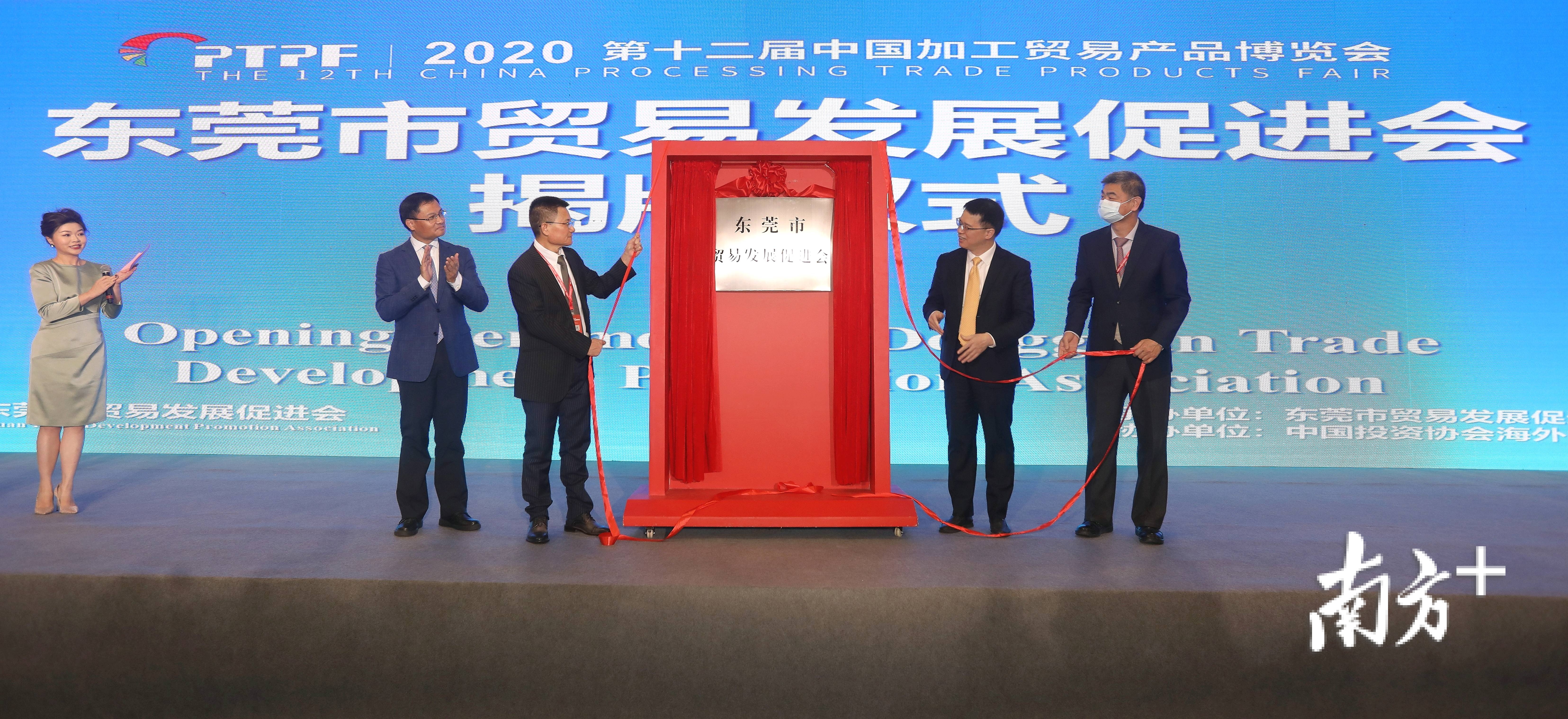 今年东莞人工智能核心产业规模预计将达100亿元