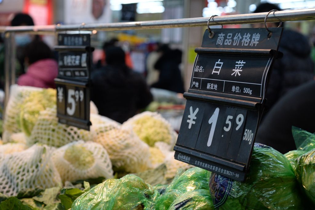 疫情當頭,該怎麼為穩物價