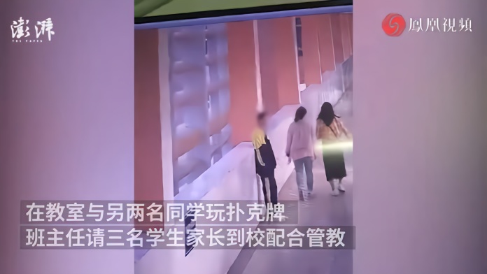 武汉一初中生被请到校的母亲扇耳光，从教学楼五楼跳下身亡