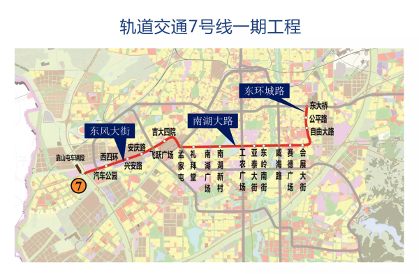 长春轨道交通7号线开工5号线工程正在做开工准备