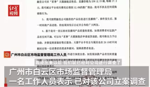 什么是法院立案时间 DB18CD773A71605F6A5DF8D31B56BE4CAE688D3C_size149_w500_h290.png