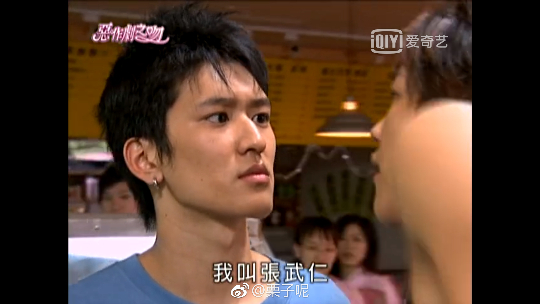 还记得恶作剧之吻里的张武仁吗他现在长这样