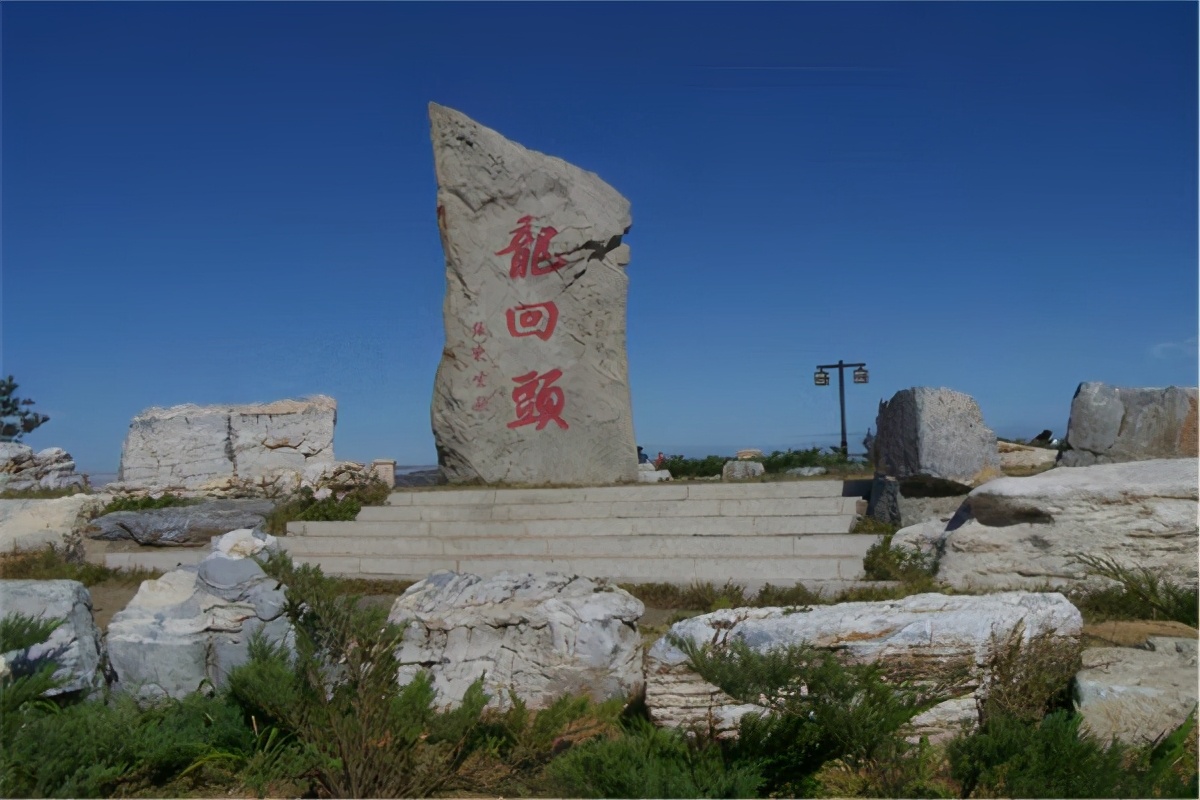 辽宁葫芦岛值得一去的旅游景区盘点