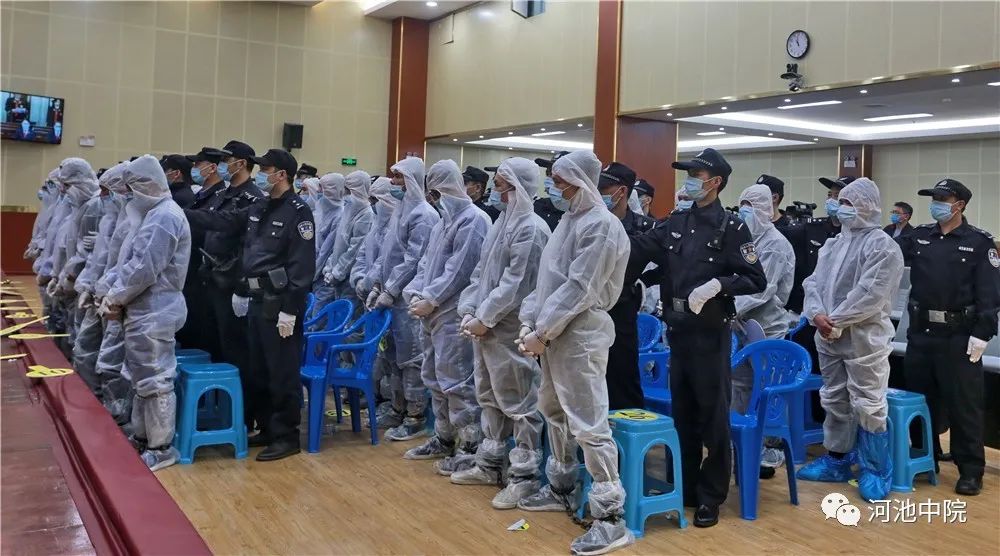 广西一法院宣判42人重大涉黑案黑老大获刑25年