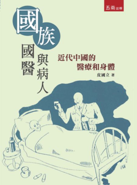 DB4F612C560A86F13E78C989A4D9D822D0DA72C8_size30_w450_h608.jpeg
