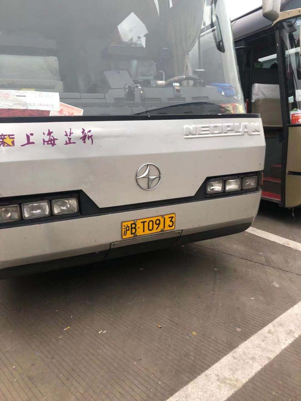 上海到江蘇沐陽6小時車程,這輛大巴怎開了近12小時?