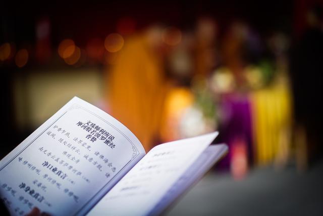 佛教为何提倡“勿造口业”?造口业的后果你可知道?__凤凰网