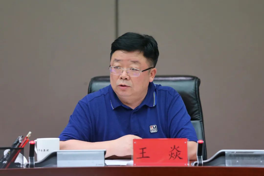 倒排半个月茅台加快推进巡视整改