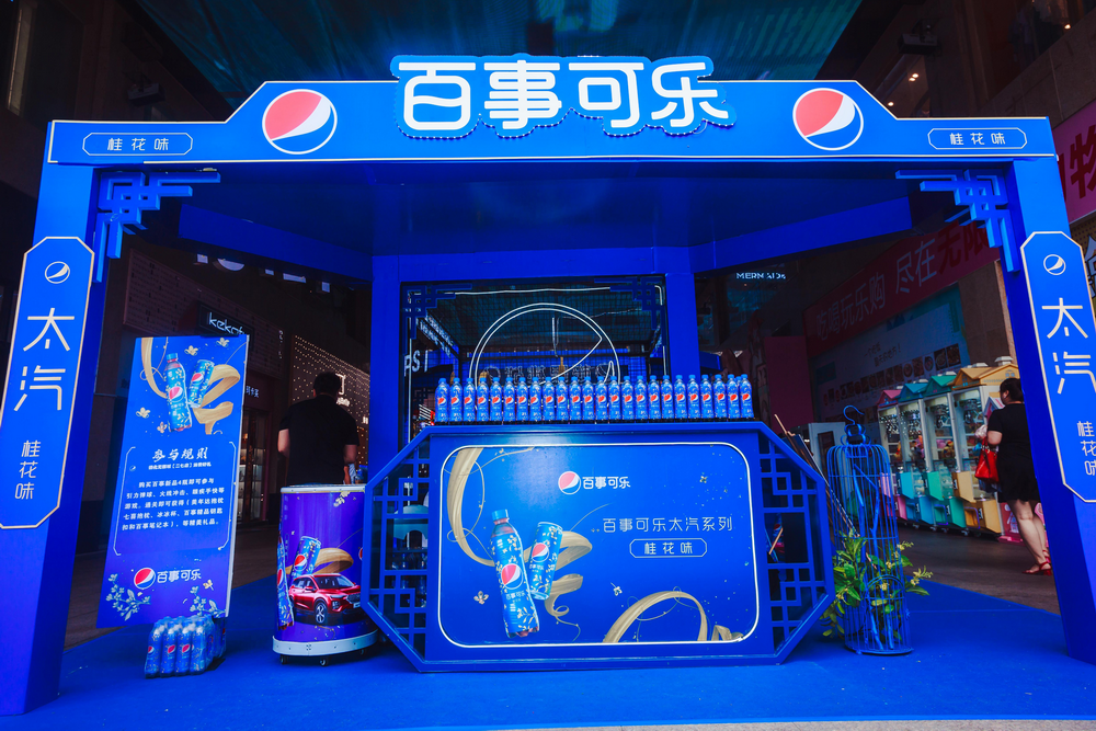 百事桂花"玩味无限,淋漓展现" 无限城活动完美收官