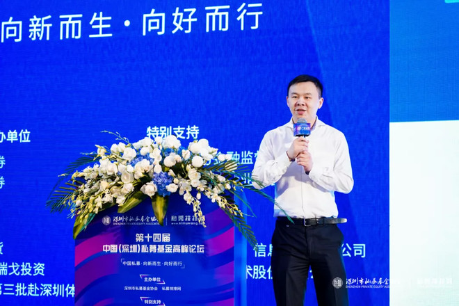 思勰投资吴家麒:拥抱量化投资的黄金时代,首先是要对量化有信仰__凤凰