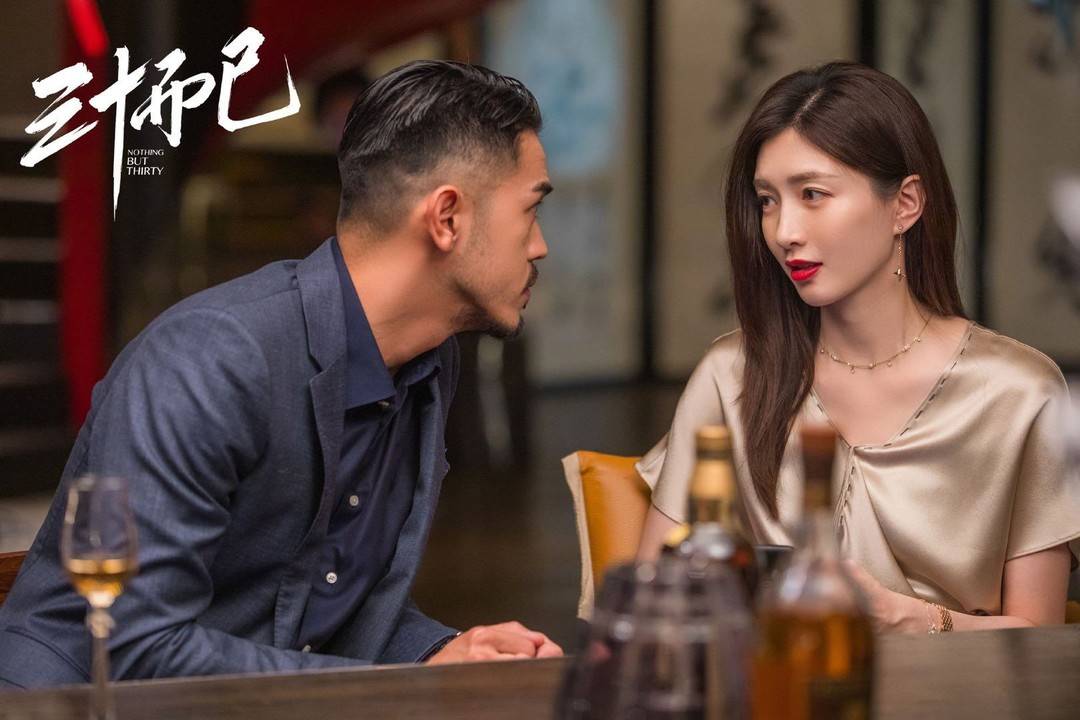 《三十而已》热播霸屏,"顾学"火了,我们到底爱它什么?