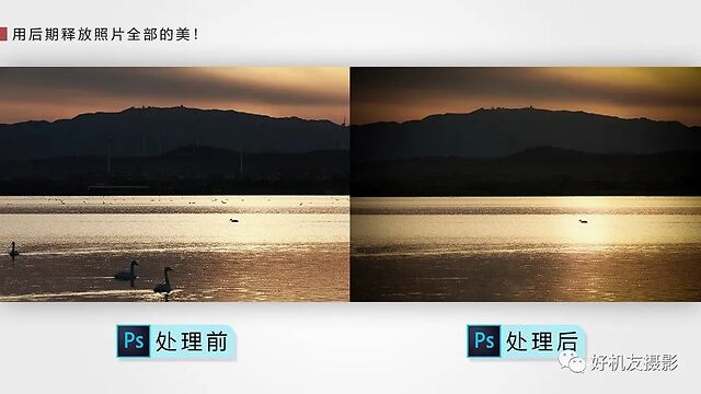 修图到底修什么?大量处理前后对比告诉你真相__凤凰网