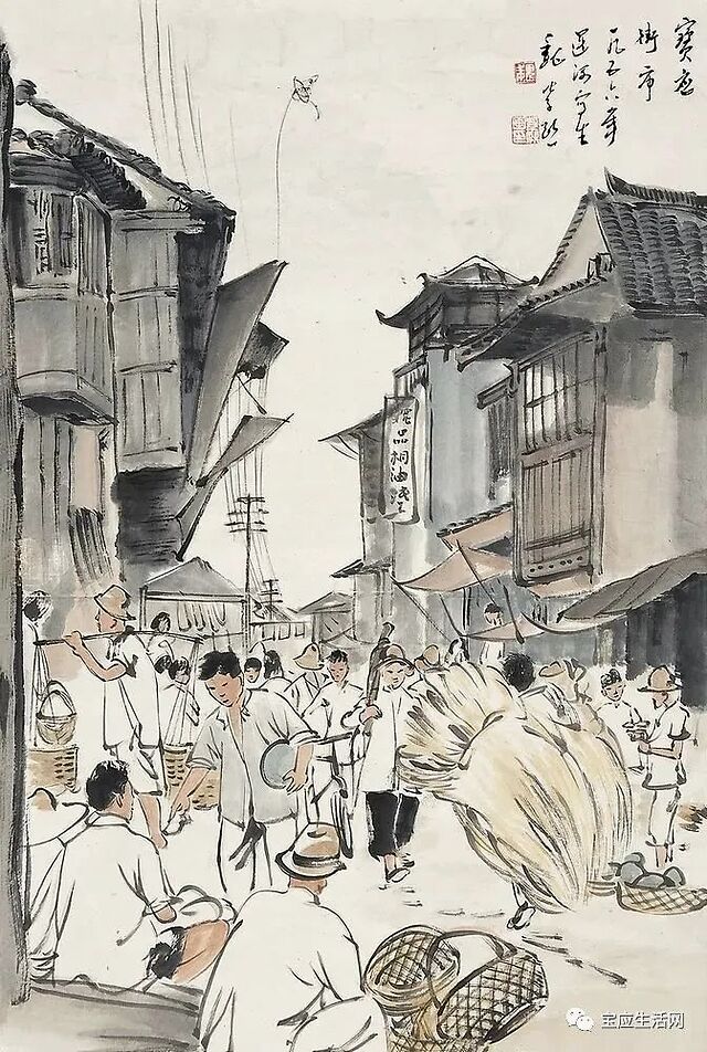 七,魏紫熙写生国画《宝应街市》永远定格1956年宝应街景.