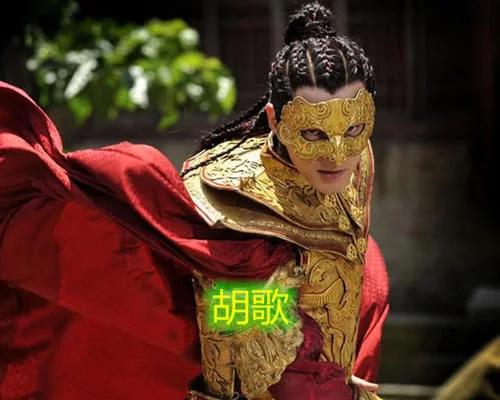 6大男神面具装:胡歌霸气,肖战迷人,看到朱一龙:一眼误终身!__凤凰网