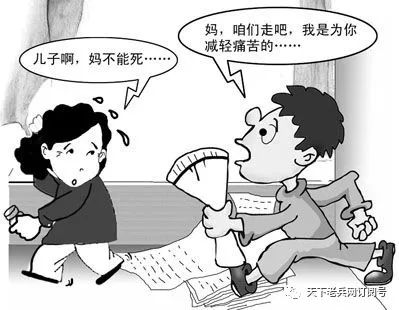 这些弑杀父母的逆子,这些逃不出亲情之惑的人们__凤凰网