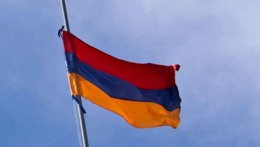 亚美尼亚国旗颜色图片