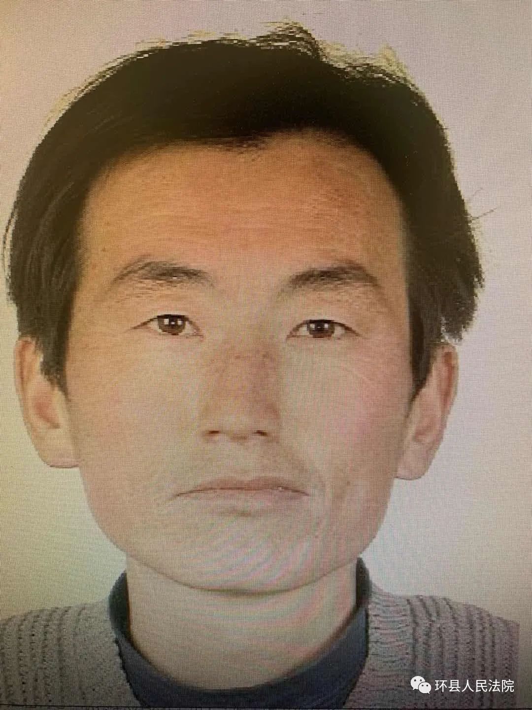 环县甜水镇有多少人口(3)