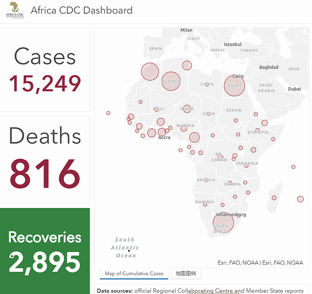非洲新冠肺炎病例增速平稳 已向农村地区扩散