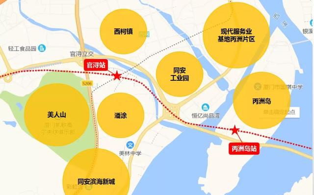 厦门地铁4号线:后溪&厦门北站,官浔&丙洲岛站房地产价值解读