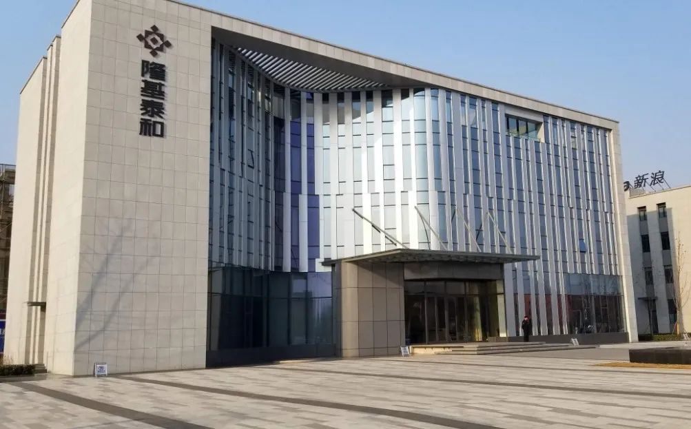 地产销售下降智慧能源亏损隆基泰和集团烦恼不断