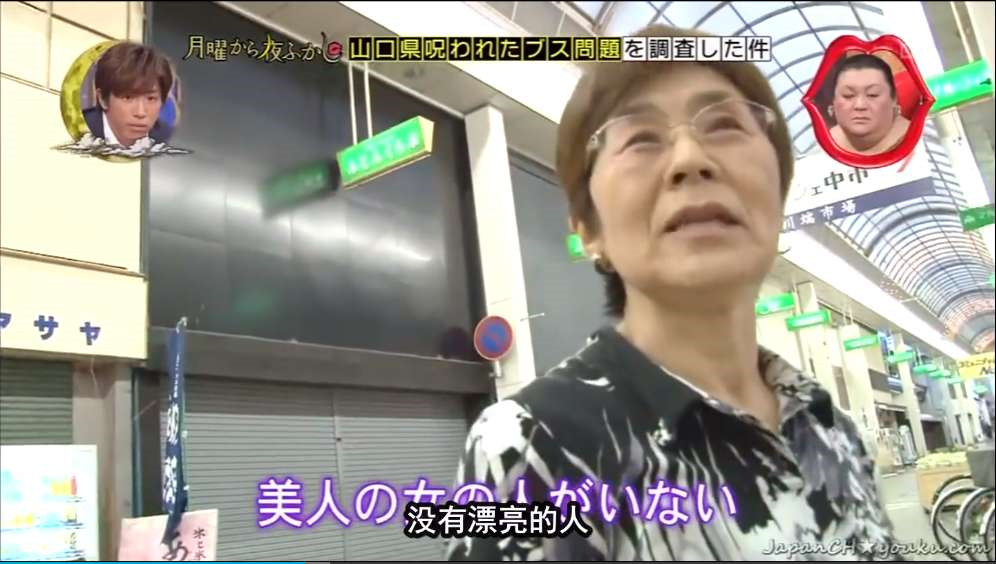 全日本公认最盛产美女的这个县 原来半个娱乐圈美人都来自这里