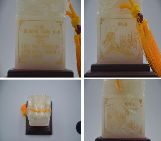 玖玥文化九龙镇国建军徽宝