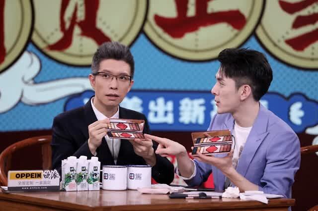 "小朱配琦"第二季 卖爆国潮精品__凤凰网